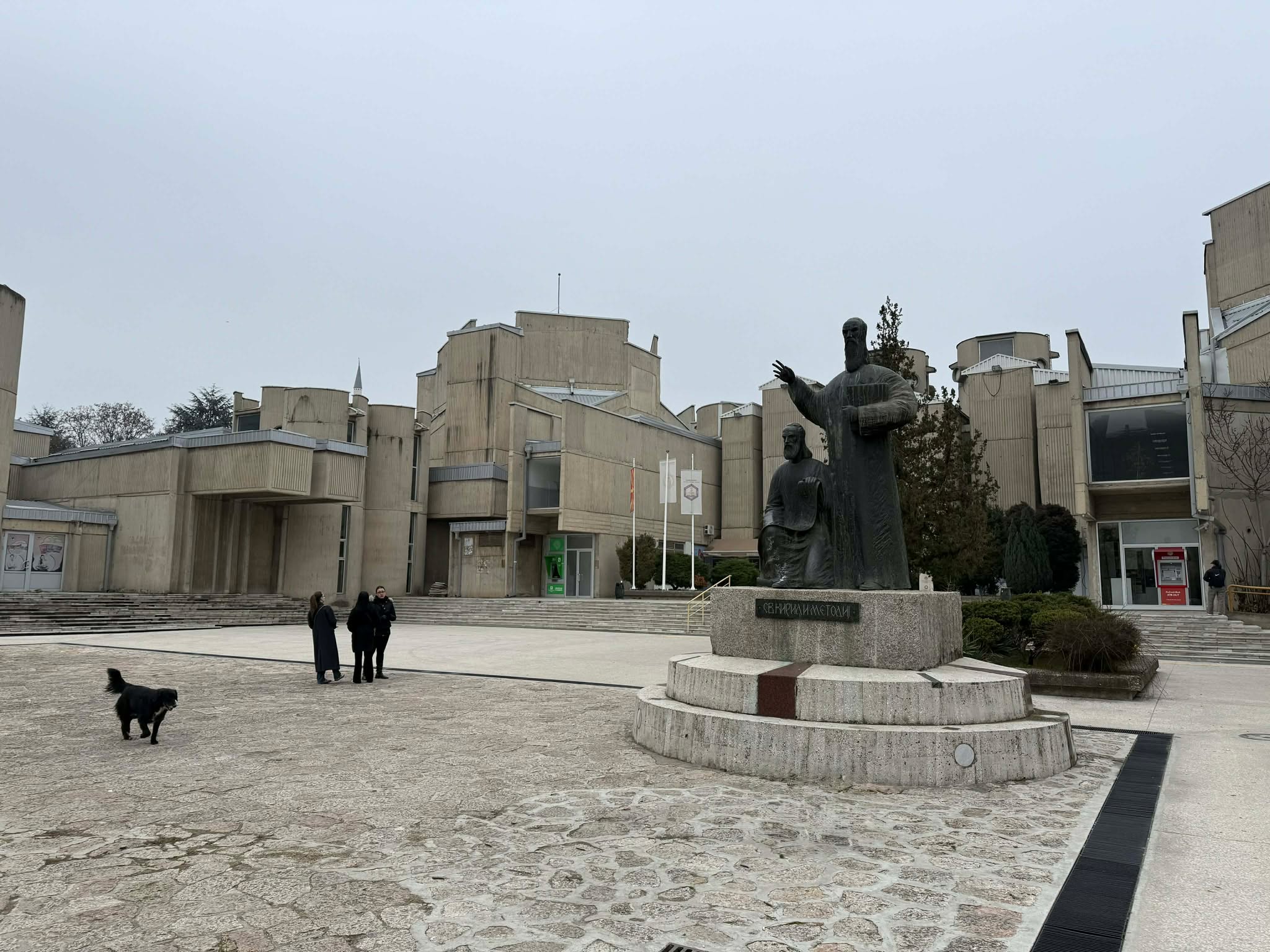 Universiteti "Shën Kirili dhe Metodi" në Shkup,